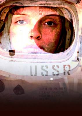 Пионер Один / Pioneer One / 1 сезон смотреть онлайн