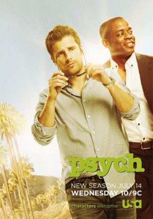 Ясновидец 5 сезон / Psych (2010) онлайн
