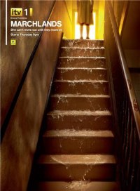 Дом на окраине 1 сезон / Marchlands смотреть онлайн