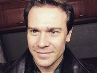 Таинственная страсть