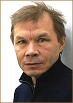 Дельта 2 сезон