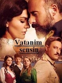 Моя родина - это ты/Vatanim sensin