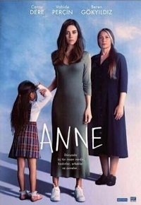 Мама сериал турецкий 2016