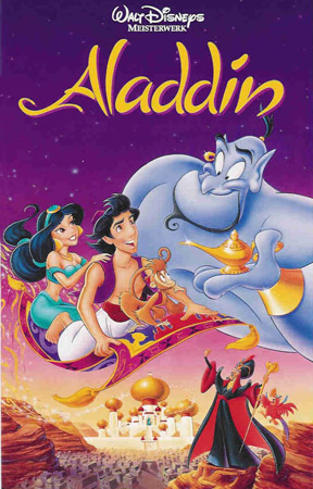 Аладдин/Aladdin - 2 сезон онлайн
