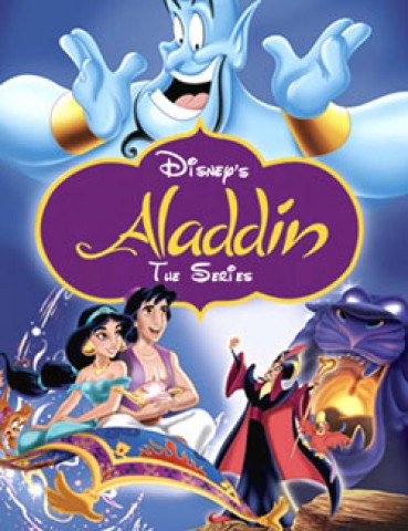 Аладдин/Aladdin - 3 сезон онлайн