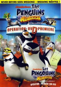 Пингвины из Мадагаскара 1 сезон онлайн