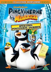 Пингвины из Мадагаскара 2 сезон онлайн